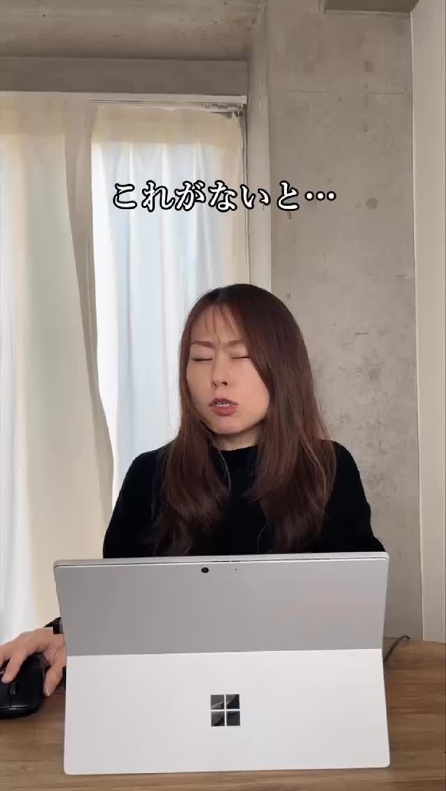 【決断力がない】…⬇️
結婚、、失敗したら、、
なんて考えると、なかなか決断できないですよね。  頭で考えても答えは出ないことが多いから、
とにかく相手に会う。話す。  解決方法なんて
それしかないよ…！！  ______  カピリナが気になったり、
「ふむふむ🧐」と思ったら「保存🔍」して見返してね！  「質問したい🙋‍♀️」「相談させて🙌！」
⇨無料でできちゃうよ！
公式LINE(ハイライトにあるよ)かDMで送ってね！  ∞∞∞∞∞∞∞  熊本で結婚したい人を
全力でサポートしている
カピリナ(Ka pilina)です🏝️  @kapilina_kumamoto  ∞∞∞∞∞∞∞