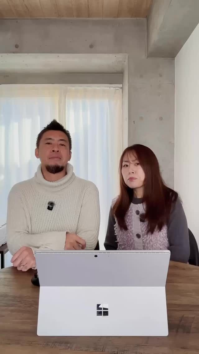 結婚相談所向いていない人⬇️  ・今すぐ結婚したいわけじゃない人
・プロフィールみて減点しちゃう人  合うか合わないかは
ぶっちゃけやってみないと分からないとこもあるけどね…  ______  カピリナが気になったり、
「ふむふむ🧐」と思ったら「保存🔍」して見返してね！  「質問したい🙋‍♀️」「相談させて🙌！」
⇨無料でできちゃうよ！
公式LINE(ハイライトにあるよ)かDMで送ってね！  ∞∞∞∞∞∞∞  熊本で結婚したい人を
全力でサポートしている
カピリナ(Ka pilina)です🏝️  @kapilina_kumamoto  ∞∞∞∞∞∞∞