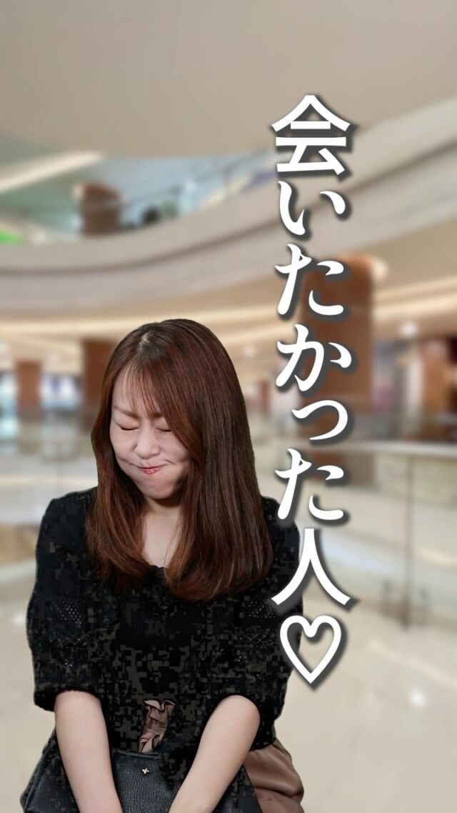 こういう時間の後って
信じられないくらい疲れてる。  とりあえず自分にご褒美あげてね。
じゃないと「次！」ってなれないから！  ______  カピリナが気になったり、
「ふむふむ🧐」と思ったら「保存🔍」して見返してね！  「質問したい🙋‍♀️」「相談させて🙌！」
⇨無料でできちゃうよ！
公式LINE(ハイライトにあるよ)かDMで送ってね！  ∞∞∞∞∞∞∞  熊本で結婚したい人を
全力でサポートしている
カピリナ(Ka pilina)です🏝️  @kapilina_kumamoto  ∞∞∞∞∞∞∞