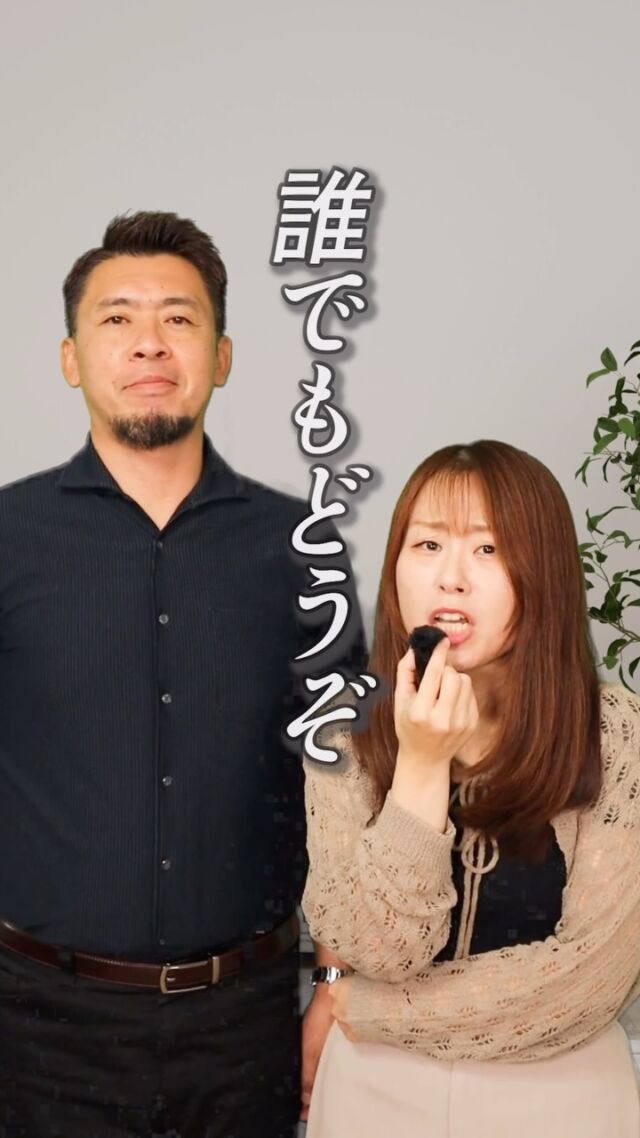 【無料相談でお断り…？】  キャパを超えたらしばらくストップすることもあります。
1番大事にしたいのは、現会員様だから。
とにかく目の前の会員様のご成婚を最優先します。  無料相談でお断り、は他にもあります。
カピリナの考え方と大きく合わない方です。
しばらく一緒に活動していくからですね…！  他にもホームページとか動画では
なかなか伝わらないことがたっくさんあります。  気になったら、まず聞いてみる方がいい！
そして比べてみる方がいい！！
DMでも、公式LINEでも、
聞きやすい方で聞いてくださいね♪  ______  カピリナが気になったり、
「ふむふむ🧐」と思ったら「保存🔍」して見返してね！  「質問したい🙋‍♀️」「相談させて🙌！」
⇨無料でできちゃうよ！
公式LINE(ハイライトにあるよ)かDMで送ってね！  ∞∞∞∞∞∞∞  熊本で結婚したい人を
全力でサポートしている
カピリナ(Ka pilina)です🏝️  @kapilina_kumamoto  ∞∞∞∞∞∞∞